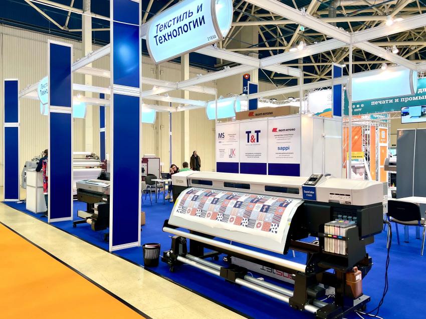 «Текстиль и Технологии» успешно проводит установки принтеров TRUJET